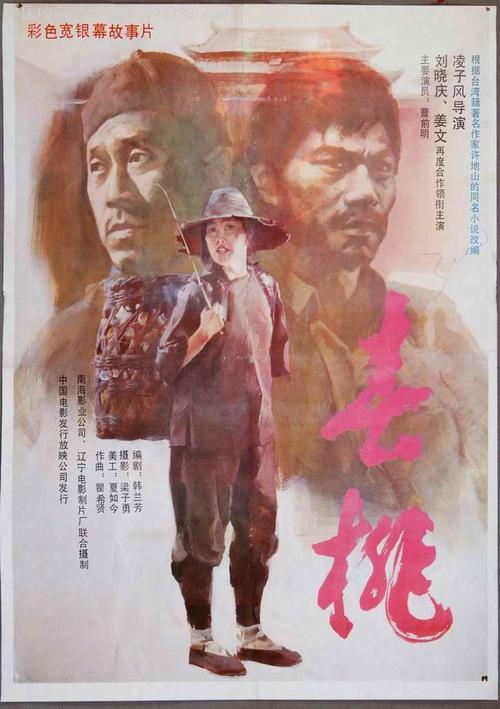 直招士官要学位证吗