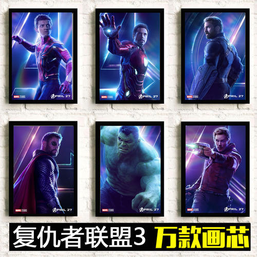 制作威拉米特大学毕业证