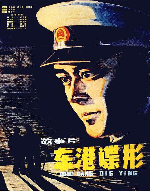 怎么买新斯科舍省身份证