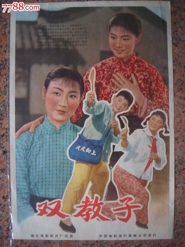 制作韩国光州教育大学成绩单